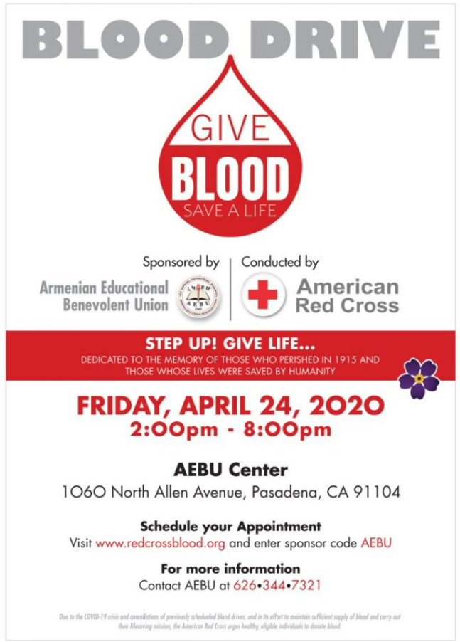 This American Red Cross fundraising flyer advertises an in-person event.